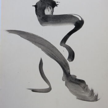Zeichnungen mit dem Titel ""ZENGHA II" - Zen-M…" von Satyam Art, Original-Kunstwerk, Tinte