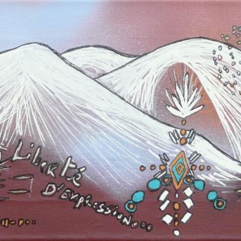 제목이 "Dream ..."인 미술작품 Sylvie Sauvé로, 원작, 기름