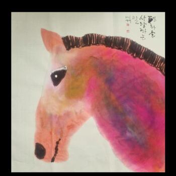 Painting titled "Happy Horse 01" by Sungbum Cho, Original Artwork, Watercolor Mounted on Wood Panel