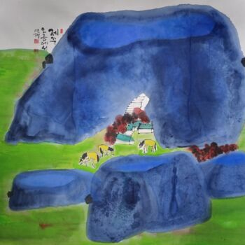 "Blue Volcanic Cones…" başlıklı Tablo 승범 조 tarafından, Orijinal sanat, Suluboya Ahşap panel üzerine monte edilmiş