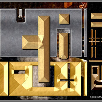 Painting titled "GOLD SQUARE" by Schoelmann, Original Artwork, Digital Painting Mounted on Cardboard