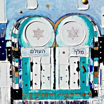 「Synagogue」というタイトルの絵画 Serge Prowizurによって, オリジナルのアートワーク, アクリル