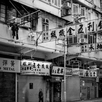 "My Street II - Sign…" başlıklı Fotoğraf Serge Horta tarafından, Orijinal sanat, Analog Fotoğrafçılık