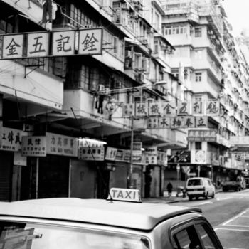 Fotografie mit dem Titel "My Street I - Signe…" von Serge Horta, Original-Kunstwerk, Analog Fotografie