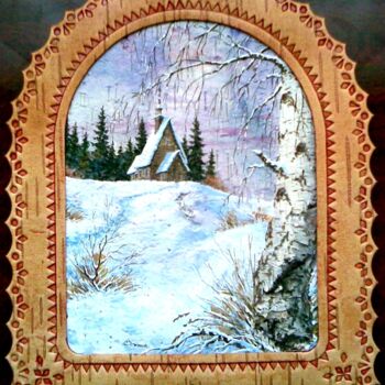 Картина под названием "Зимний воздух" - Сергей Зинин, Подлинное произведение искусства, Масло