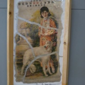 Painting titled "Chinese with Dog" by Katherine Icardi-Lazareff, Original Artwork, Oil