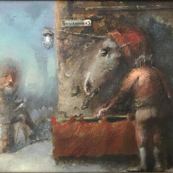 Pittura intitolato "Lion & Unicorn" da Sergii Shkoliar, Opera d'arte originale, Olio Montato su Telaio per barella in legno