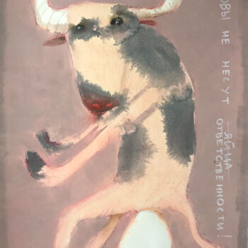 Pittura intitolato "cows are not respon…" da Sergii Shkoliar, Opera d'arte originale, Acrilico