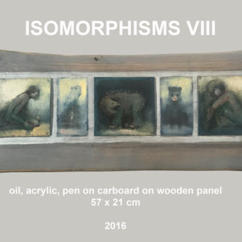 Peinture intitulée "ISOMORPHISMS VIII" par Sergii Shkoliar, Œuvre d'art originale, Acrylique Monté sur Panneau de bois