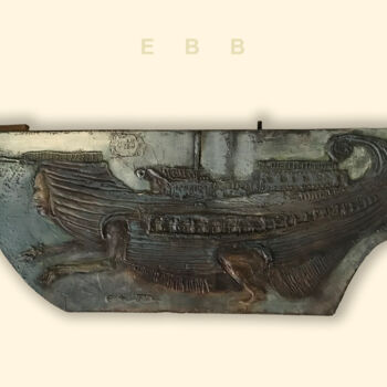 Escultura intitulada "EBB" por Sergii Shkoliar, Obras de arte originais, Óleo Montado em Painel de madeira