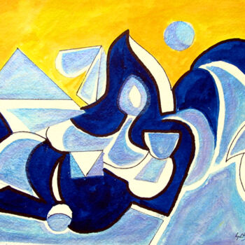 Digital Arts titled "Composition-3" by Sesha, Original Artwork, Oil