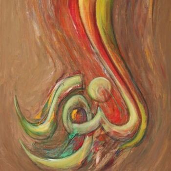 Schilderij getiteld "Al-Noor" door Shafique Farooqi, Origineel Kunstwerk, Olie