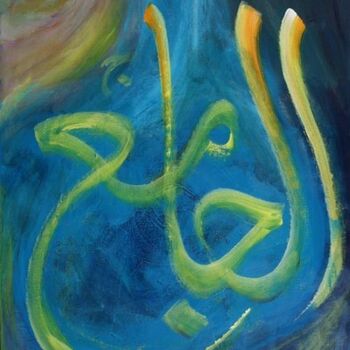 Painting titled "Al-Jami" by Shafique Farooqi, Original Artwork, Oil