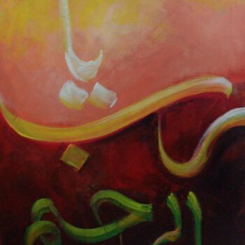Peinture intitulée "Ya Raab Raheem" par Shafique Farooqi, Œuvre d'art originale, Huile