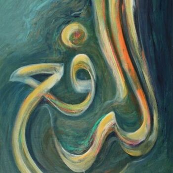 Pintura intitulada "Al-Rafay" por Shafique Farooqi, Obras de arte originais, Óleo