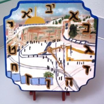 Malarstwo zatytułowany „Hebrew Clock with K…” autorstwa Adelle Jean, Oryginalna praca, Olej