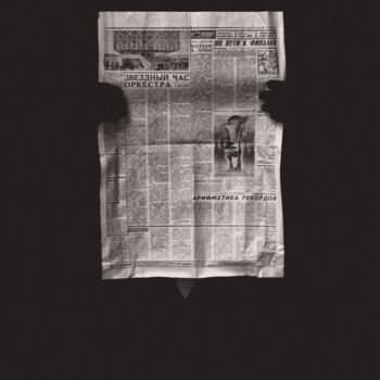 Fotografia intitolato "Old newspaper" da Maria Sarkan, Opera d'arte originale, Fotografia digitale