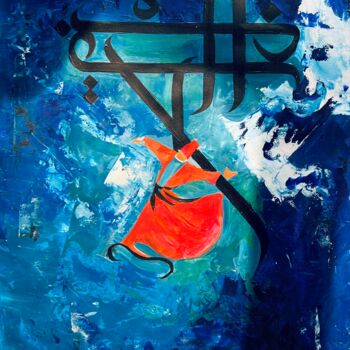 Malerei mit dem Titel "Modern Abstract Whi…" von Sharmene Yousuf (Meneartiste), Original-Kunstwerk, Öl