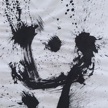 Peinture intitulée "another me1" par So Hyon Kim, Œuvre d'art originale, Encre