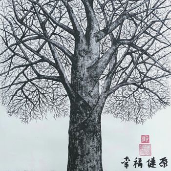 Painting titled "deep rooted tree2" by So Hyon Kim, Original Artwork, Ink