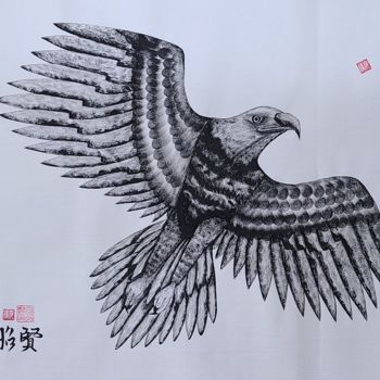 Schilderij getiteld "eagle soaring2" door So Hyon Kim, Origineel Kunstwerk, Inkt