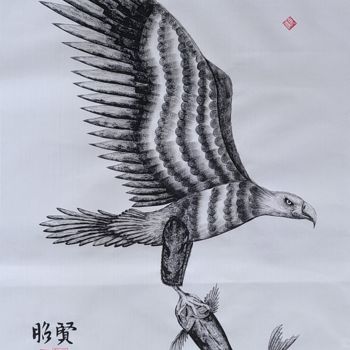 Pittura intitolato "eagle soaring1" da So Hyon Kim, Opera d'arte originale, Inchiostro
