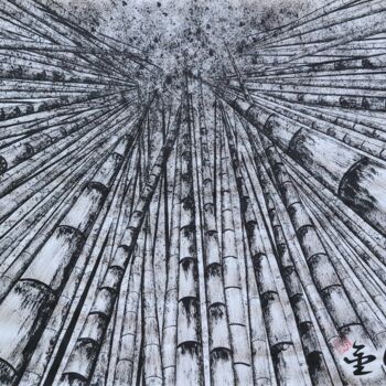 Malerei mit dem Titel "mind of bamboo6" von So Hyon Kim, Original-Kunstwerk, Tinte