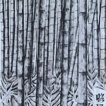 Schilderij getiteld "mind of bamboo5" door So Hyon Kim, Origineel Kunstwerk, Inkt