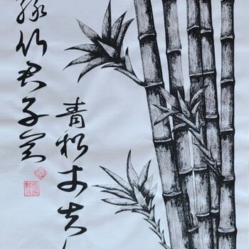 Painting titled "mind of bamboo1" by So Hyon Kim, Original Artwork, Ink