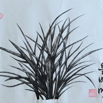 Malerei mit dem Titel "orchid5" von So Hyon Kim, Original-Kunstwerk, Tinte