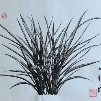Painting titled "orchid2" by So Hyon Kim, Original Artwork, Ink