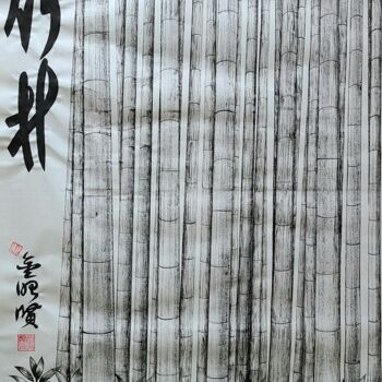 Schilderij getiteld "bamboo forest1" door So Hyon Kim, Origineel Kunstwerk, Inkt