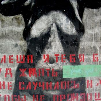Schilderij getiteld "pandora's letters-3" door Yury Shtapakov, Origineel Kunstwerk