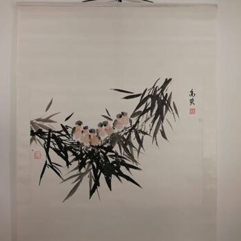 Peinture intitulée "pour le moment sans…" par Shuang Gao, Œuvre d'art originale, Encre