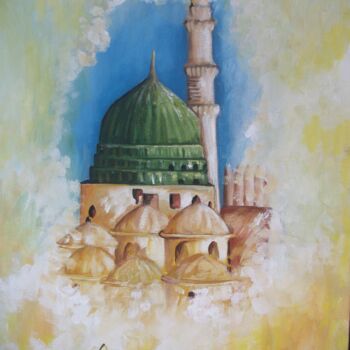 Peinture intitulée "al qoubba" par Siham Lemjaafar, Œuvre d'art originale, Acrylique