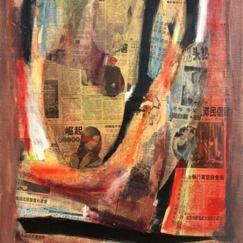 Картина под названием "les deux amies/两个女朋友" - Simone Cros-Morea, Подлинное произведение искусства, Акрил Установлен на Дере…