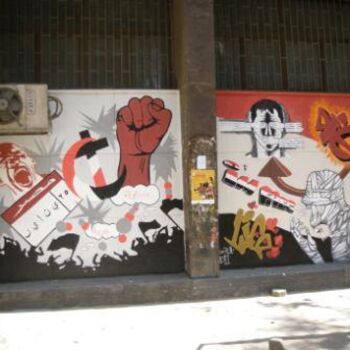 Φωτογραφία με τίτλο "grafitti1- 2011   B…" από Sigrun Neumann (Sineu), Αυθεντικά έργα τέχνης