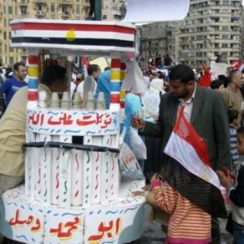 Fotografia zatytułowany „tahrir 4” autorstwa Sigrun Neumann (Sineu), Oryginalna praca