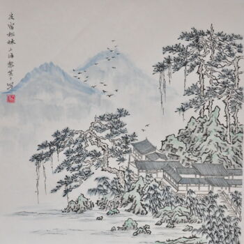 Painting titled "Peinture chinoise "…" by Siyuan Li, Original Artwork, Ink Mounted on Other rigid panel