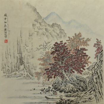 Malerei mit dem Titel "Peinture chinoise “…" von Siyuan Li, Original-Kunstwerk, Tinte Auf Andere starre Platte montiert