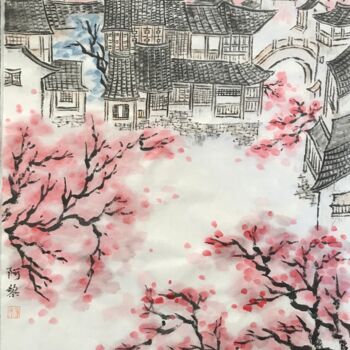 Painting titled "Chinese painting sp…" by Siyuan Li, Original Artwork, Ink