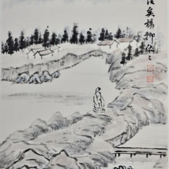 Painting titled "Sur Commende peintu…" by Siyuan Li, Original Artwork, Ink