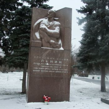 Фотография под названием "Кузьминки.Памятник…" - Sall Славик/Of, Подлинное произведение искусства
