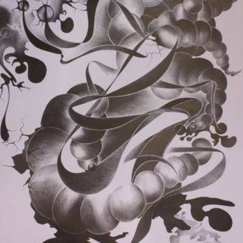 Disegno intitolato "Méditation 3" da Soelle, Opera d'arte originale, Altro