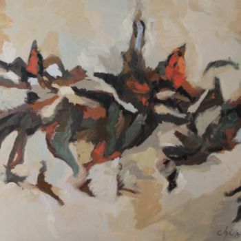 제목이 "Sans Titre N°1 Séri…"인 미술작품 Chéker로, 원작, 기름 나무 들것 프레임에 장착됨