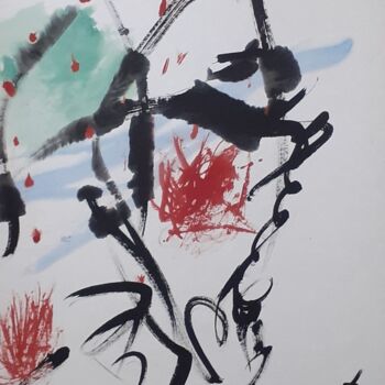 Malerei mit dem Titel "Vision 1" von Solene Kitayama, Original-Kunstwerk, Tinte