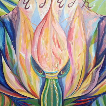 Painting titled "Flower / CheChek" by Solomon Tair Sharif, Original Artwork, Acrylic