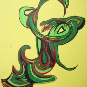 Картина под названием "Dragon comodo" - Javier Salvador, Подлинное произведение искусства, Чернила