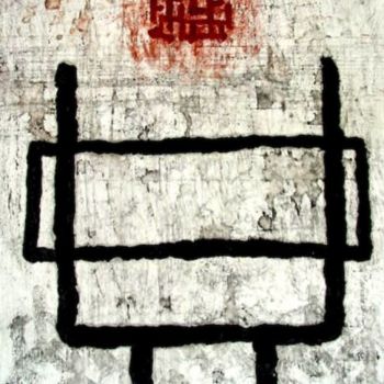 Painting titled "Restart 7" by Somphong, Original Artwork