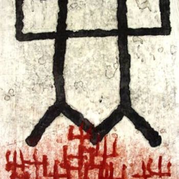Schilderij getiteld "Restart 8" door Somphong, Origineel Kunstwerk